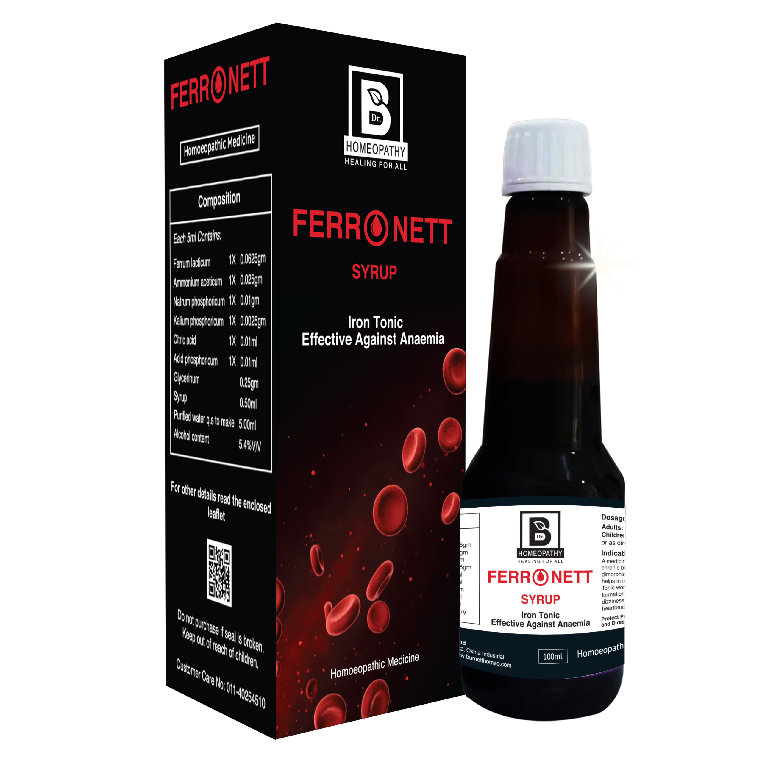 Ferronett syrup FERRONETT - Image 1
