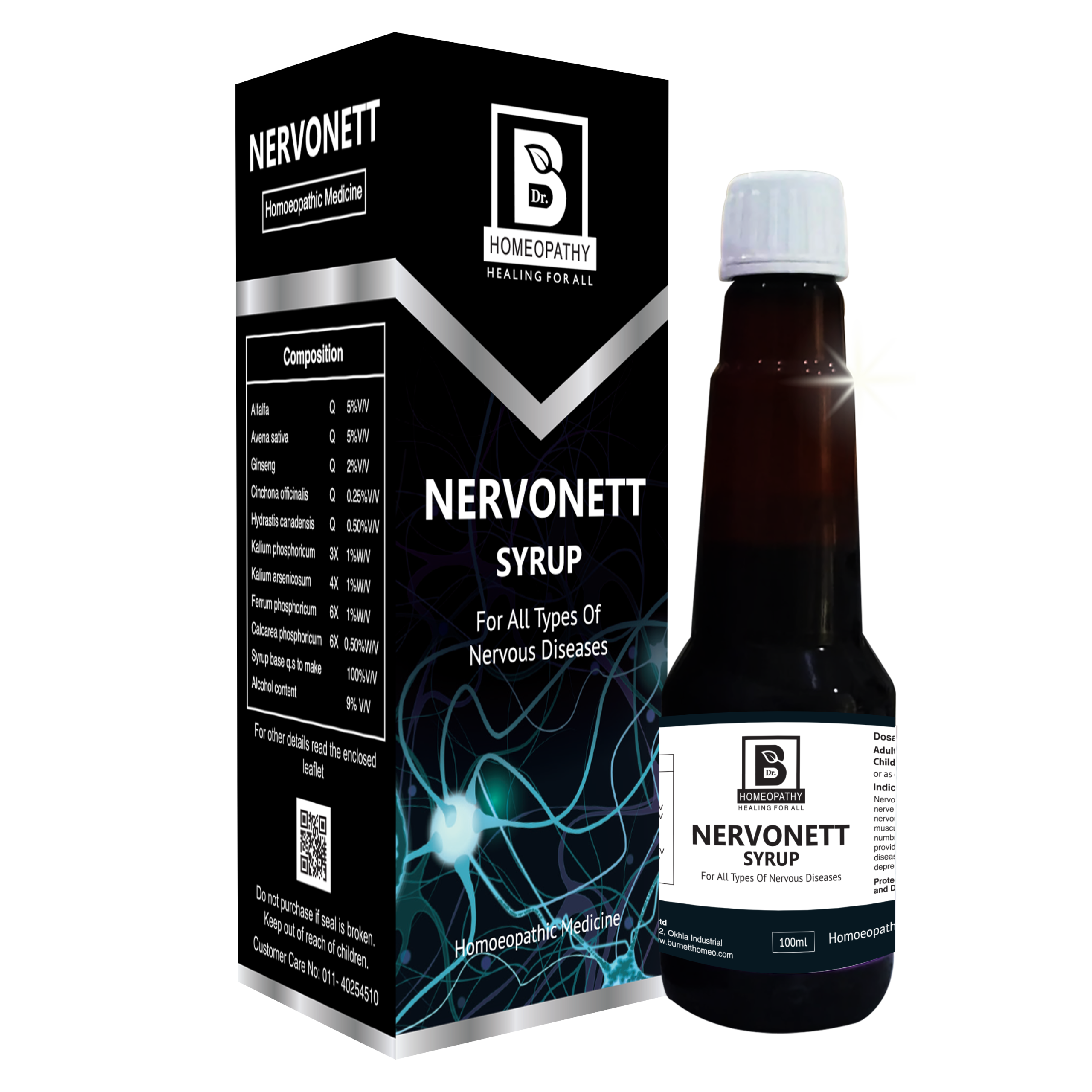 Nervonett syrup NERVONETT - Image 1