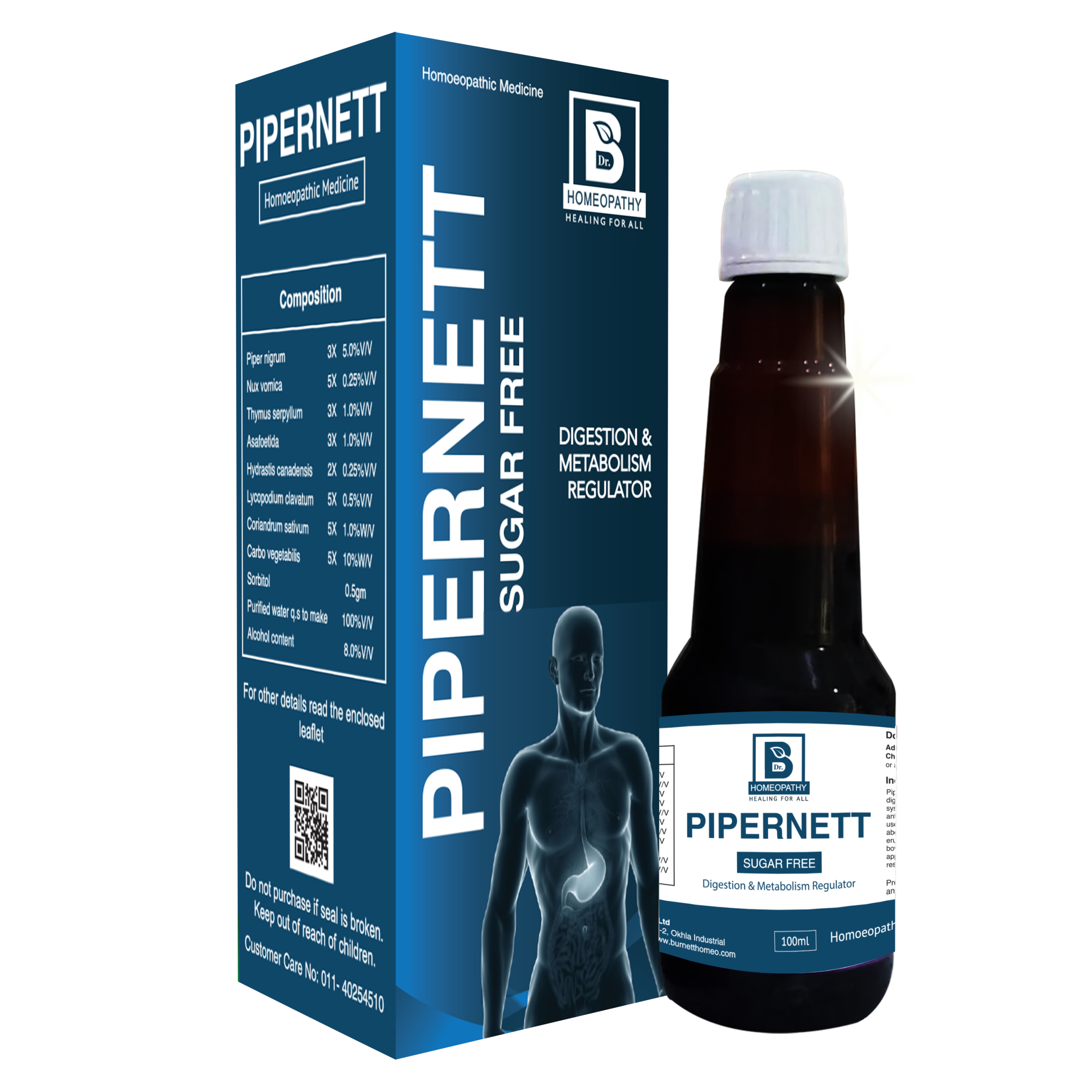 Pipernett syrup PIPERNETT - Image 1