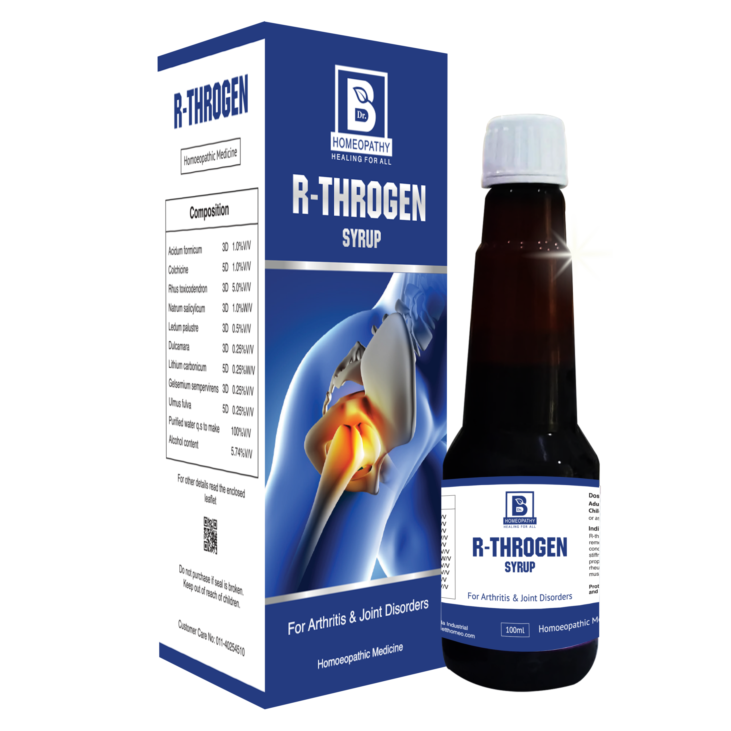 R-Throgen syrup R-THROGEN - Image 1