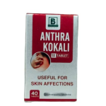 ANTHRA KOKALI 1X Tab